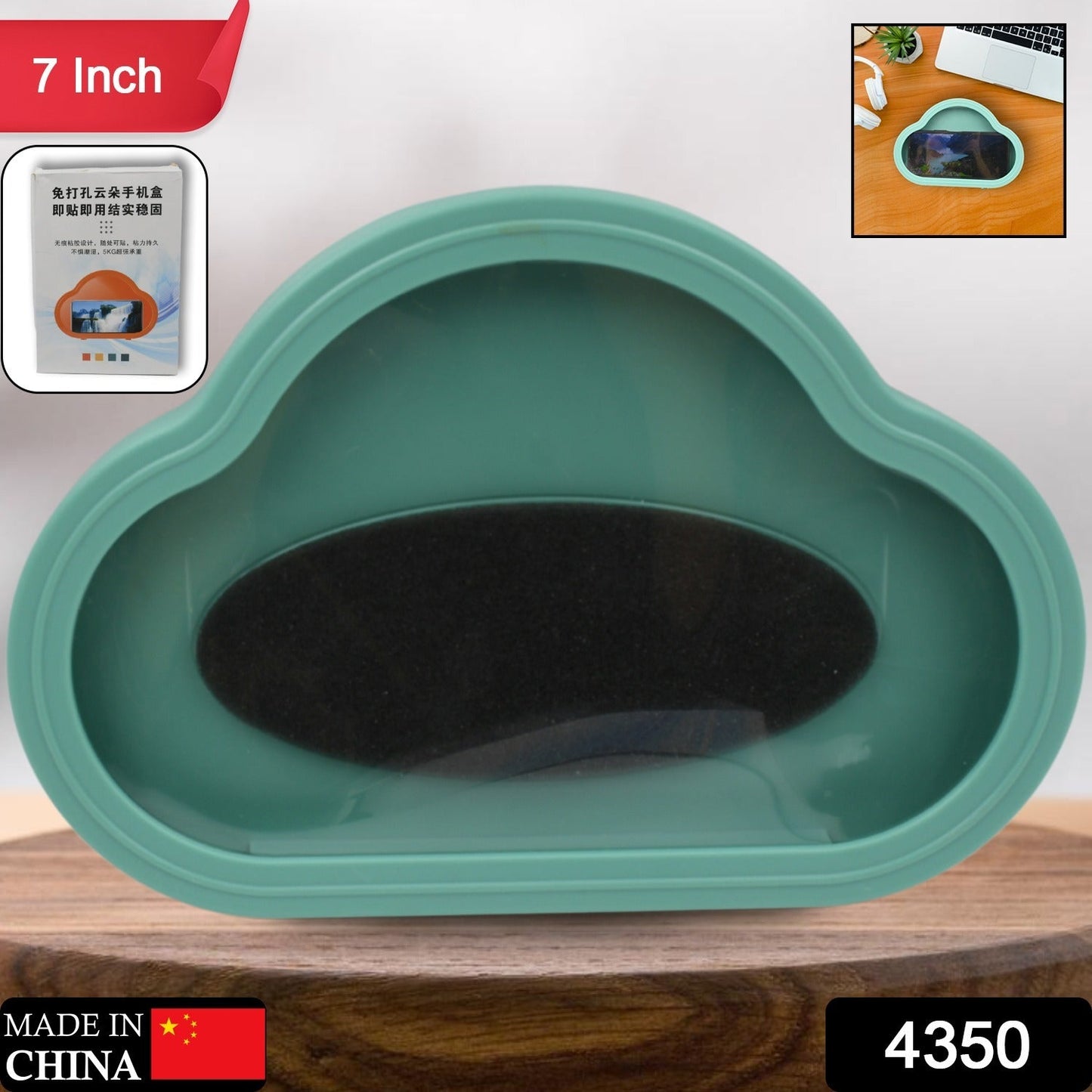 Smartphone / Mobile Stand, Waterproof Case, Smartphone Stand Case (1 Pc / Mix Color)