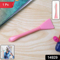 Facial Mask Applicator Spatula - (1 Pc)