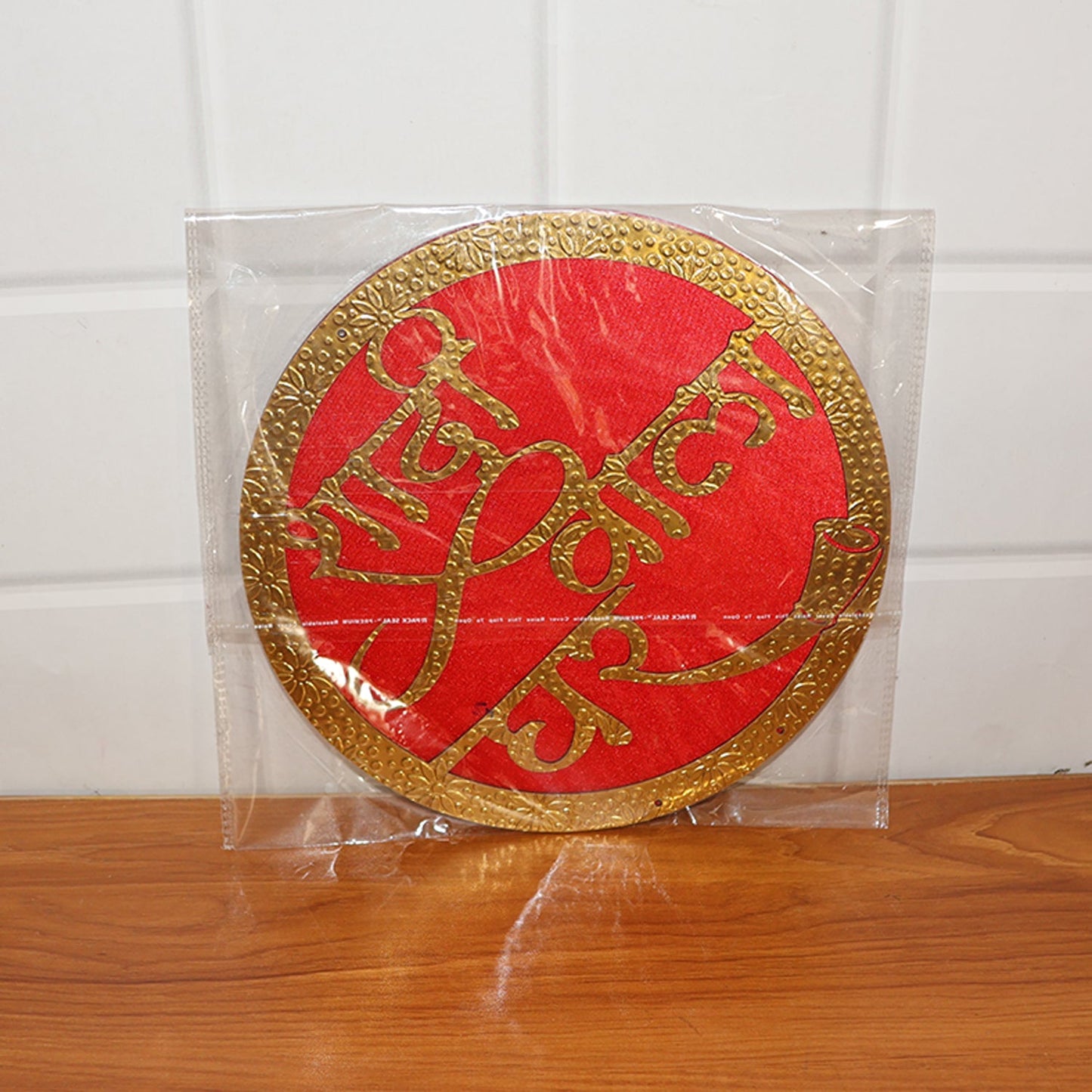 Shadi Wala Ghar Decorative Wall Hanging Name Plate - (1 Pc)