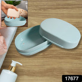 Soap Container, Soap Box Household Kitchen and Bathroom Can Use PP Material Drain Box, Soap Dish, for Bathroom Shower Home Outdoor Camping ,Sabudani (1 Pc)