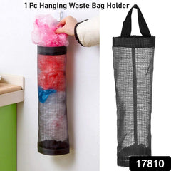 Hanging Waste Bag Holder, Garbage Bag Storage Bag, Widening Handle Hanging Sturdy for Store Garbage Bags Home Store Debris Kitchen, Bedroom Large Capacity for Restaurant (1 Pc)