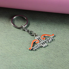 Arrow Keychain