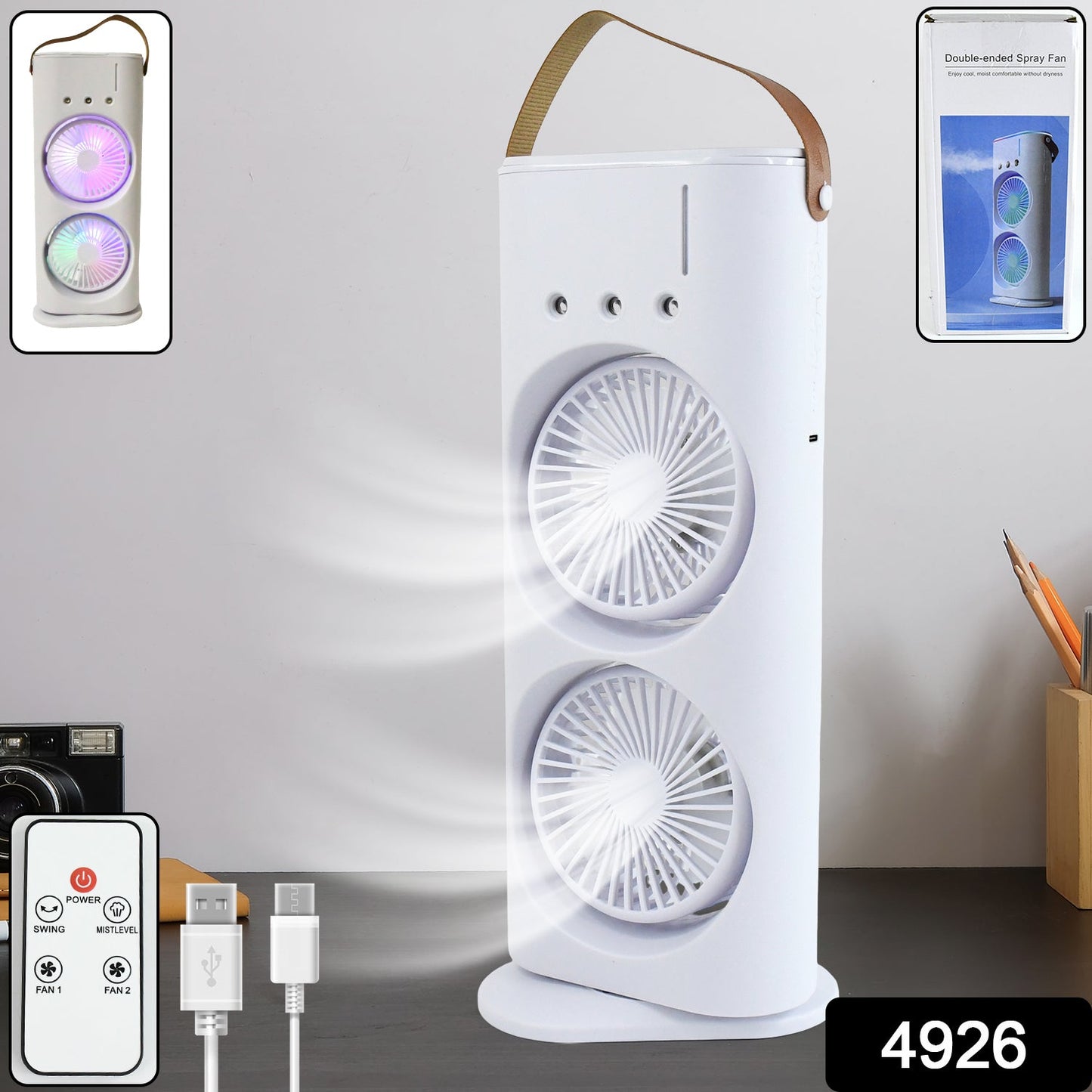 Electric Fan Desktop Double-Head Powerful Air Cooler (1 Pc / With Remote)