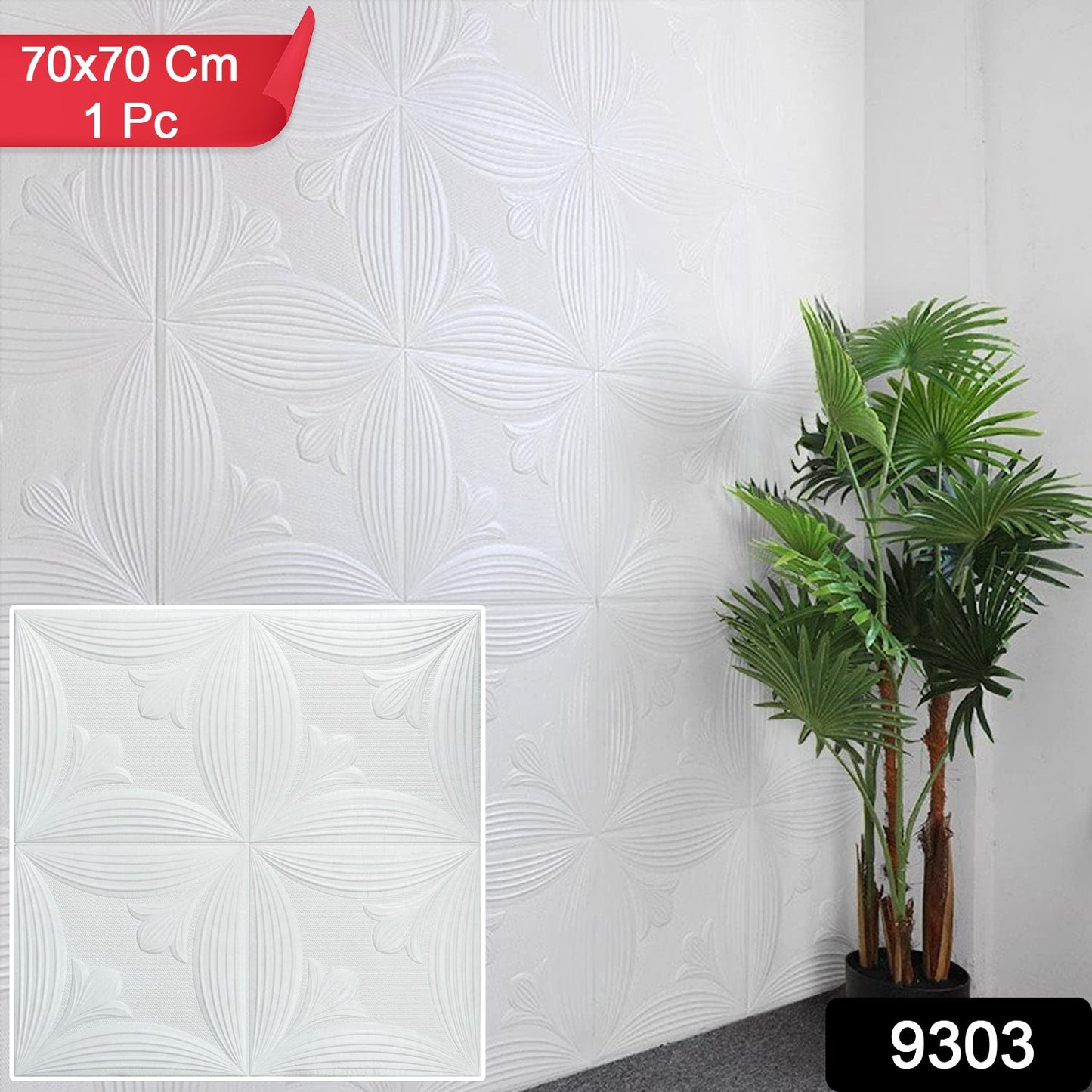 Peel-and-stick white floral foam wall panel for home dÃ©cor