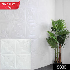 Peel-and-stick white floral foam wall panel for home dÃ©cor