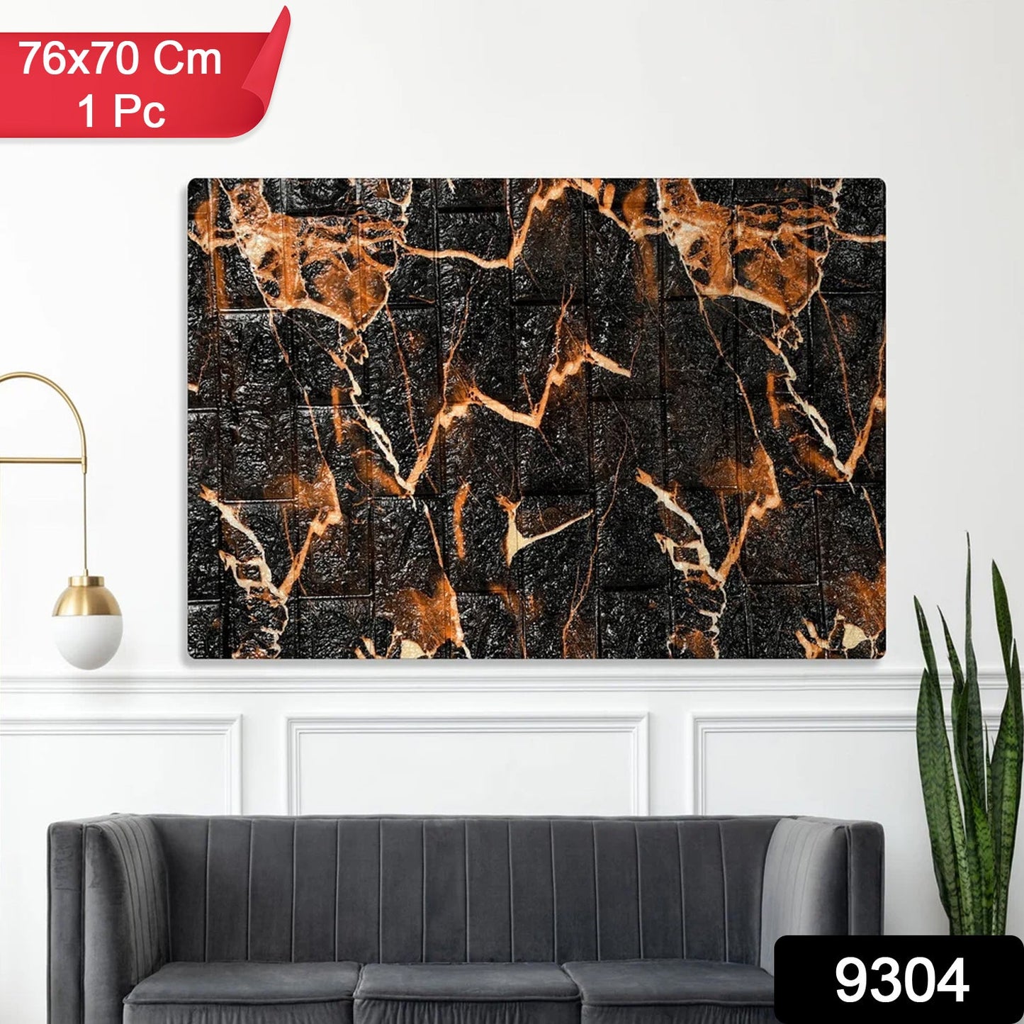 Textured foam wall panels with peel-and-stick design