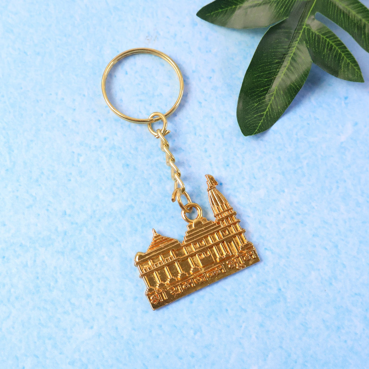 Ram Mandir Keychain