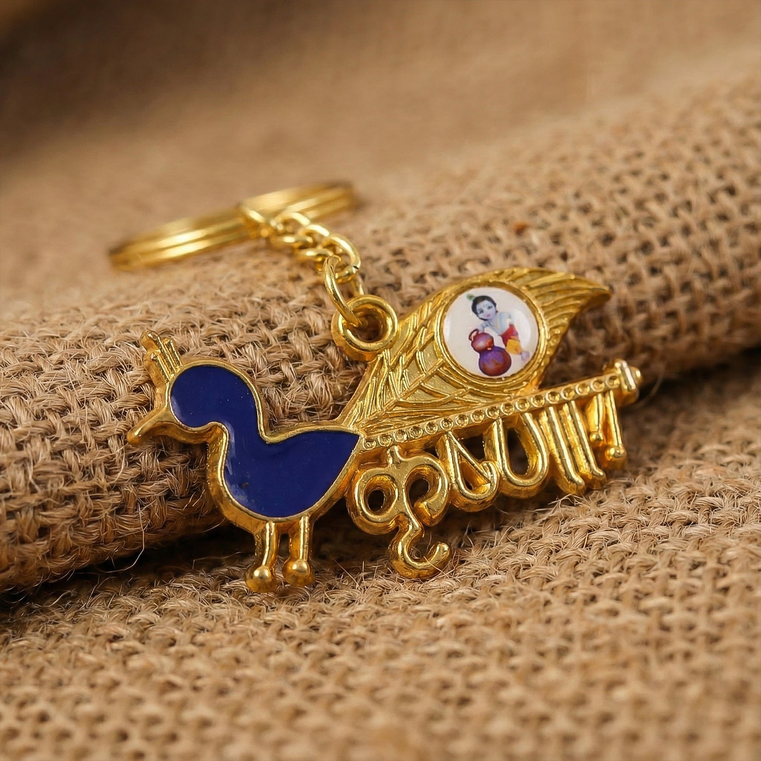 Premium Krishna-Themed Decorative Metal Keychain