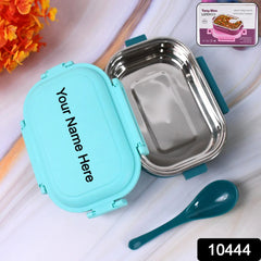 Customize Insulated Testy Stainless Steel Leakproof Lunch Box With Spoon (1 Set)