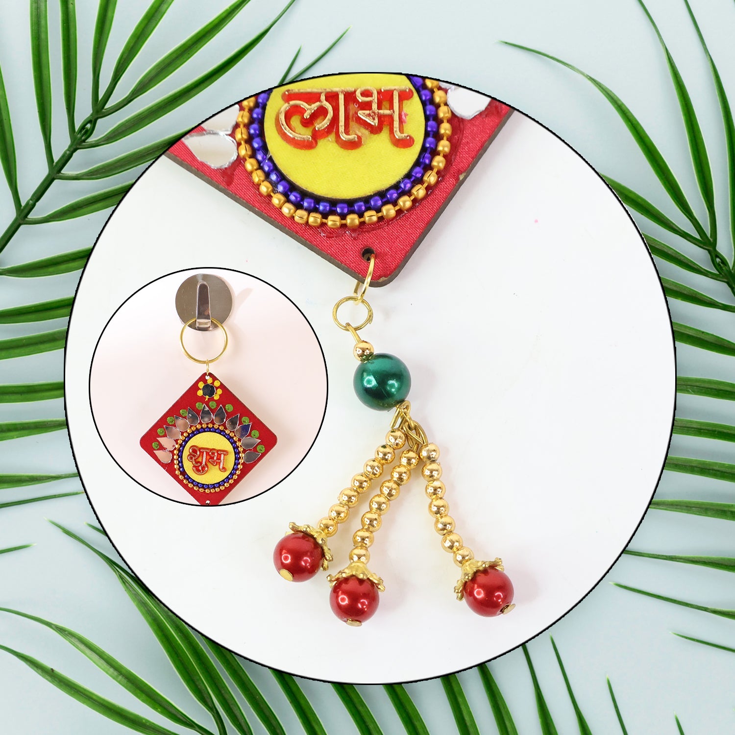 Labh Shubh Diwali Wall Hanging