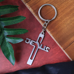 Religious Faith Keychain
