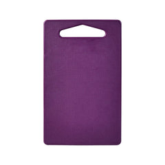 Unbreakable Cutting Board