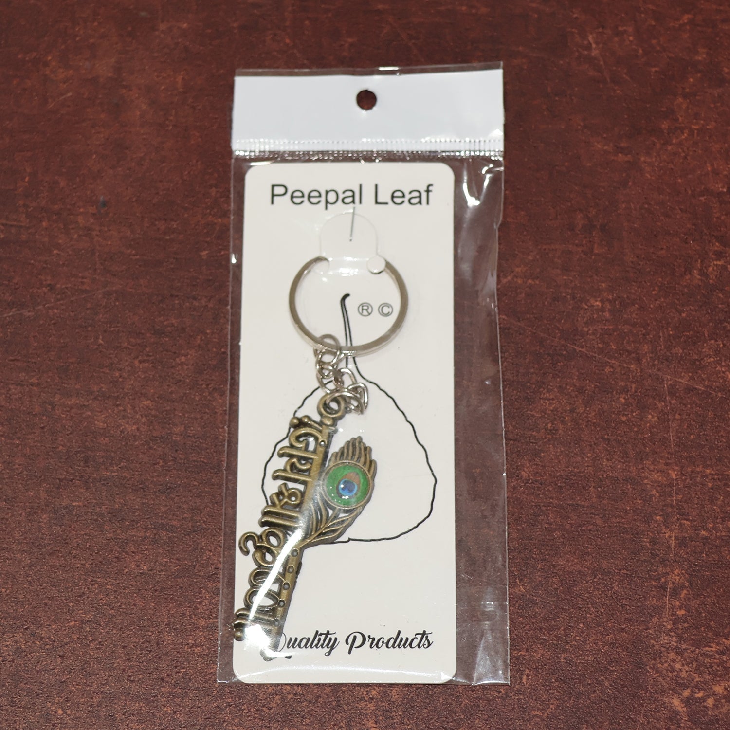 â€œJai Shree Krishnaâ€ Text Metal Keychain (1 Pc)