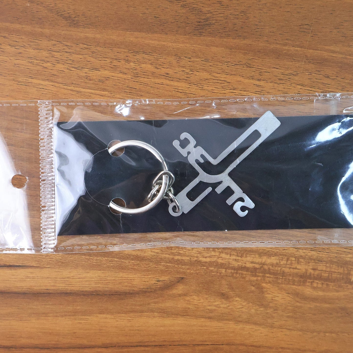 Elegant Metal Cross Keychain with Gujarati "Jesus" Script â€“ Religious Faith Key Ring