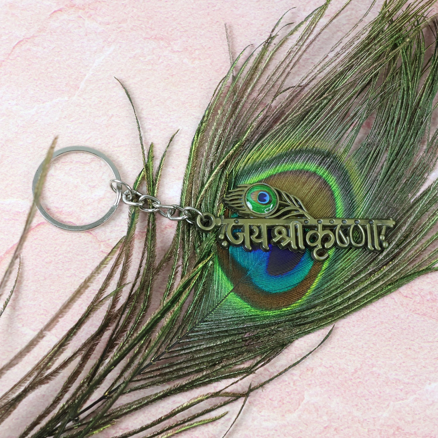 â€œJai Shree Krishnaâ€ Text Metal Keychain (1 Pc)