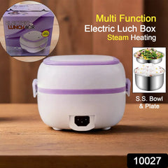 Customize Electric Lunch Box Portable Food Warmer Food Heating Lunch Box Removable Food-Grade Stainless Steel Compartments, 220V 200W, for Car, Truck, officeÂ 