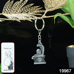 Shivling with Snake Design Silver Keychain (1 Pc)