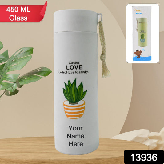Customize Outdoor sport Glass water bottle leakproof (450 ML)