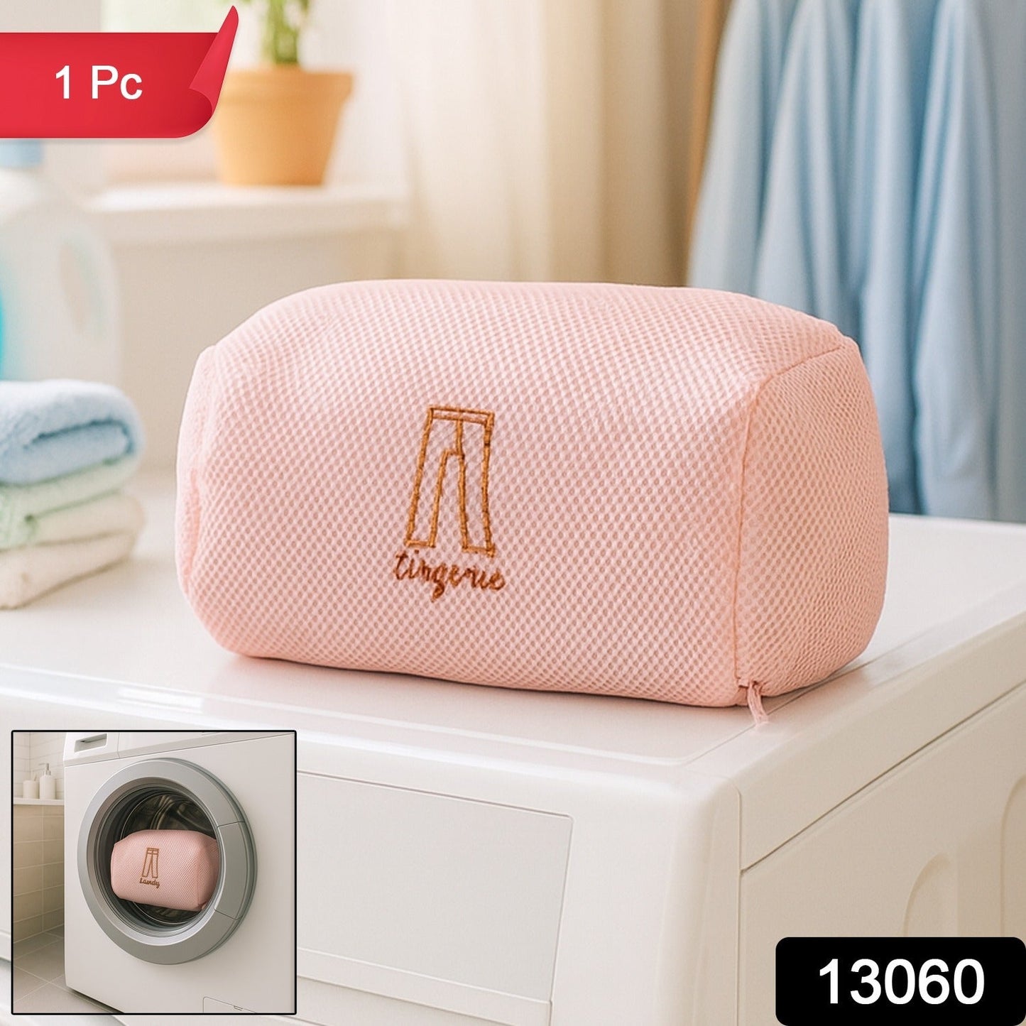 Laundry Wash Bag 