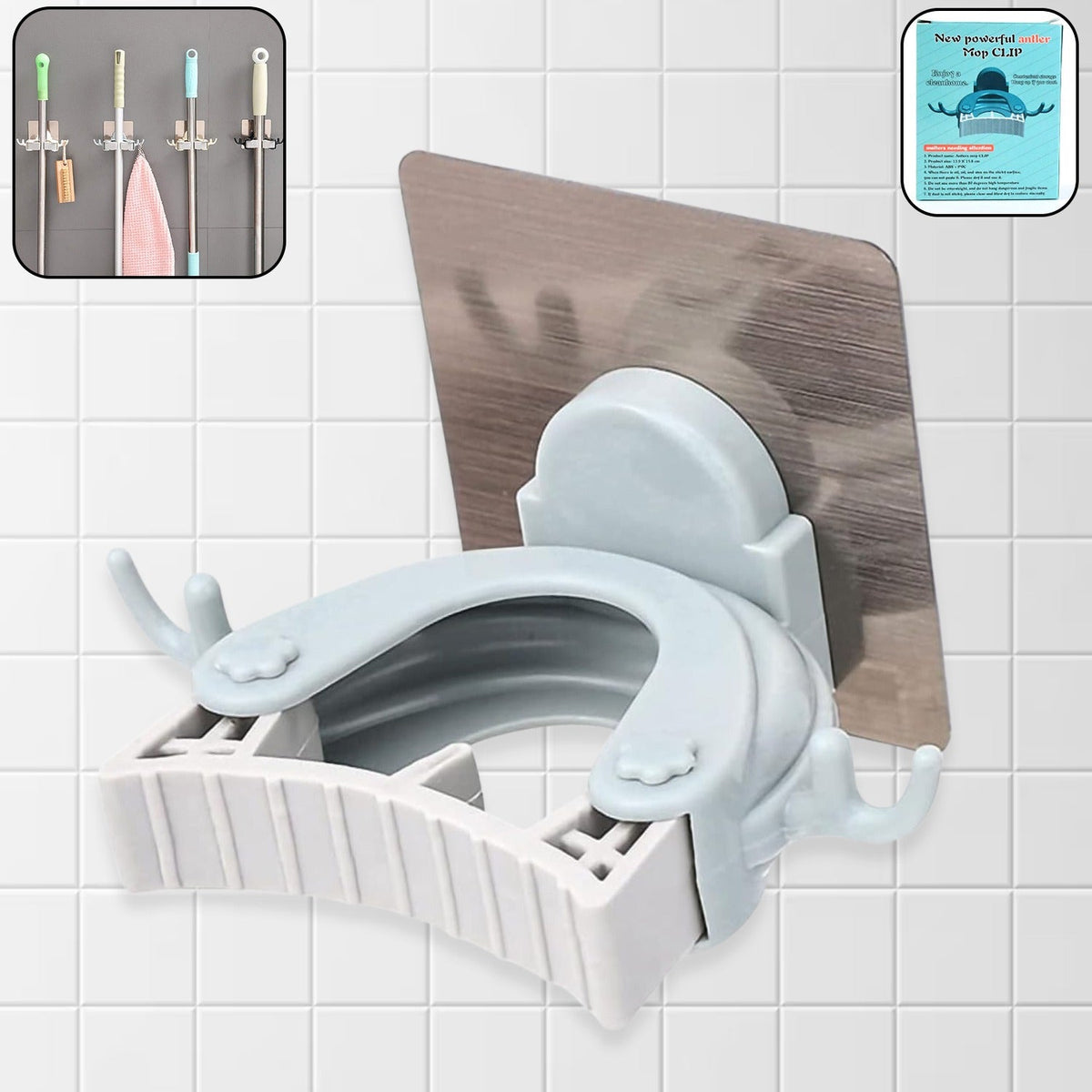 Wall Mounted Mop Broom Hanger Holder (1-Layer)