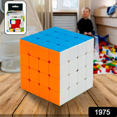 Small Puzzles Cubes 4Ã—4Ã—4 High Speed Sticker Less Magic Cube Game, Kids and Professionals Magic Cube Puzzle Toy, Pack of 1, 8+ Years