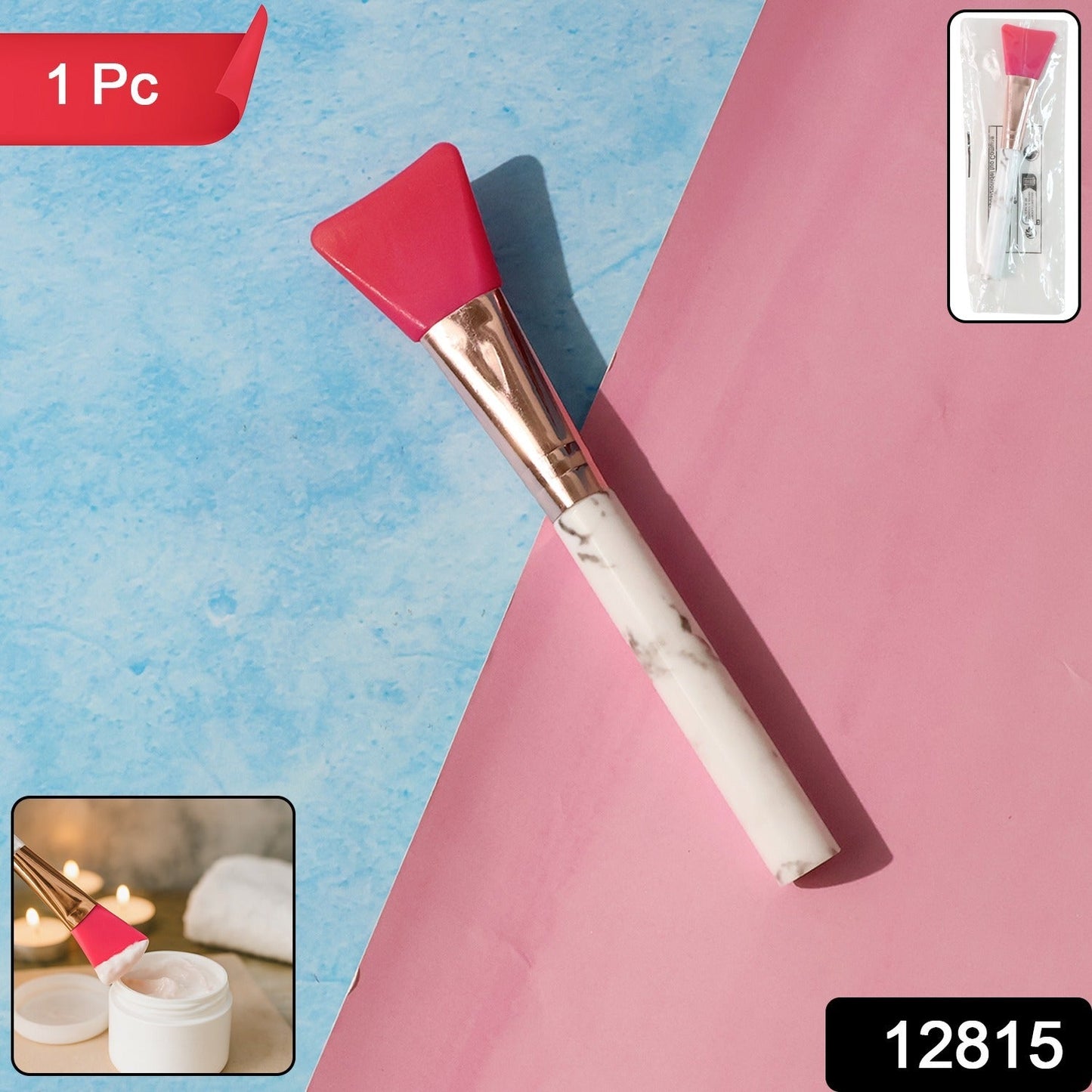 Silicone Face Mask Applicator Brush - (1 Pc)