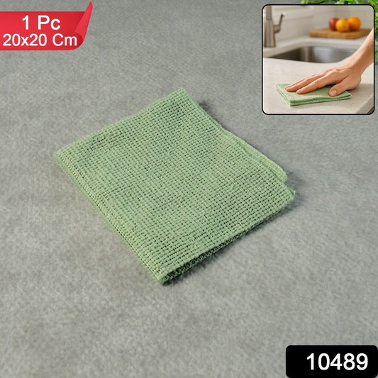 Microfiber Cleaning Cloth