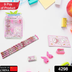 Complete kids' stationery set with diary and eraser.