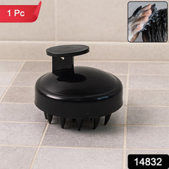 Scalp Massager Shampoo Brush (1 Pc)