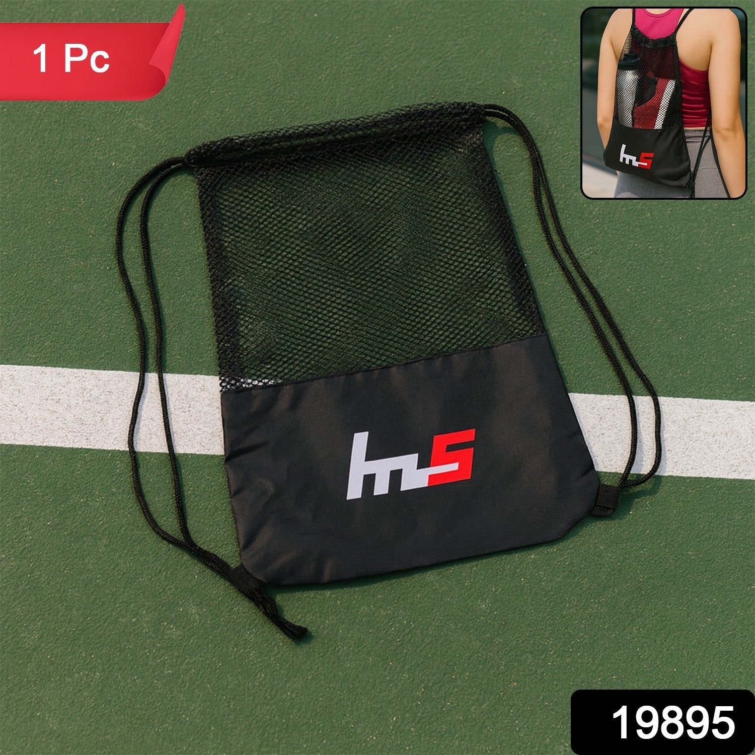 Mesh Drawstring Gym Sack â€“ Breathable Sports Backpack (1 Pc)