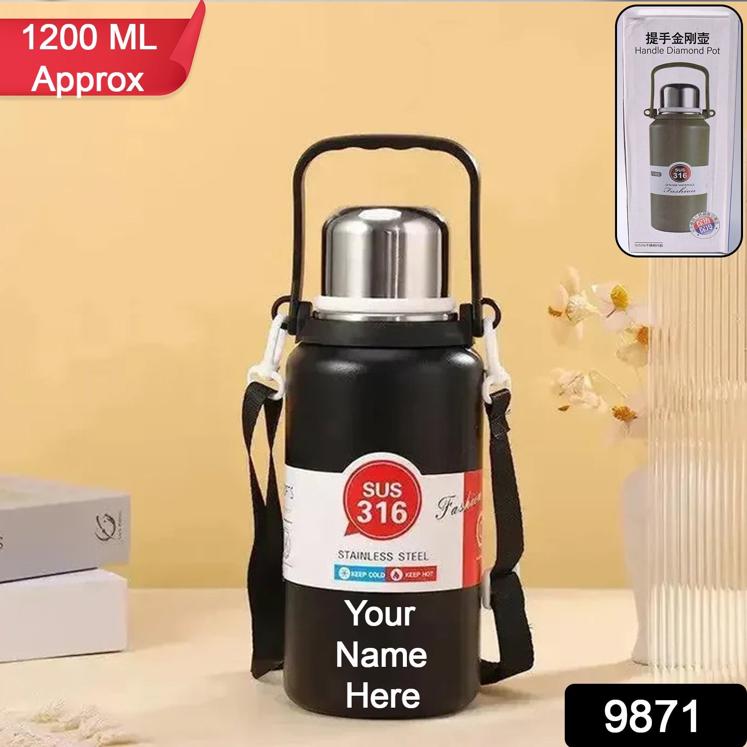 Customize Stainless Steel Airtight Insulated Thermos Bottle (1200Ml Approx)