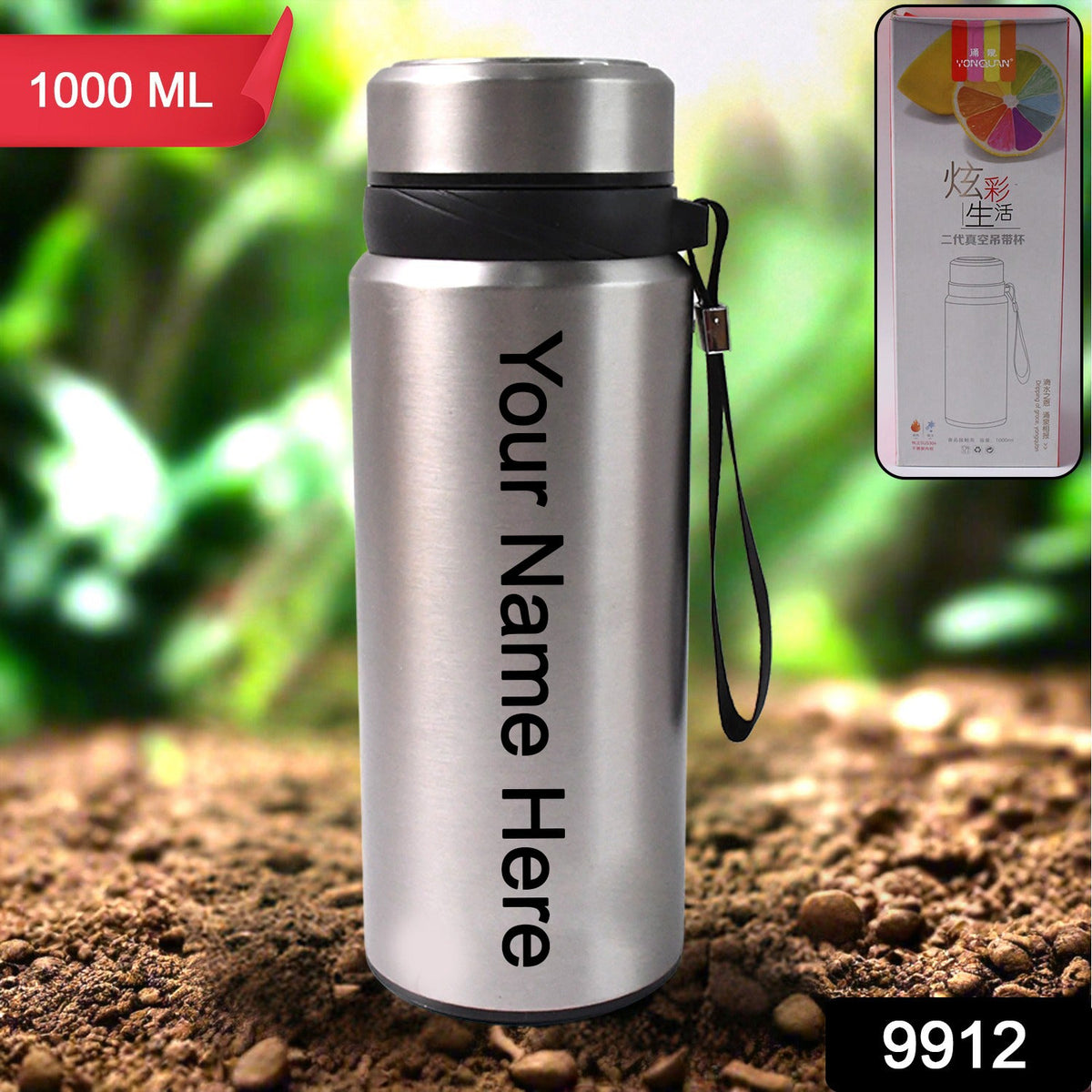 Customize Double-Wall Stainless Steel Vacuum Insulated Bottle (1000ml Approx)