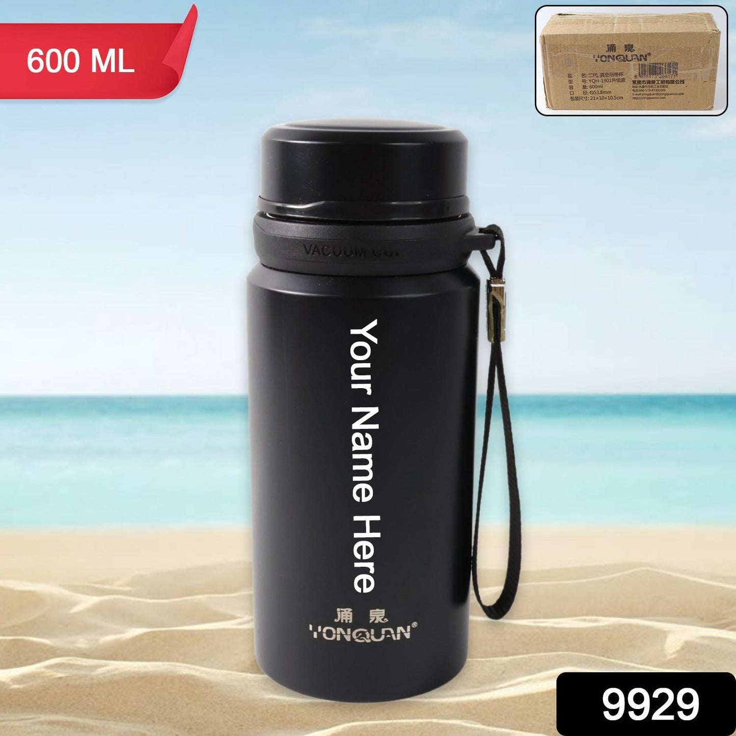 Customize Stainless Steel Insulated Vacuum Bottle (600ml)