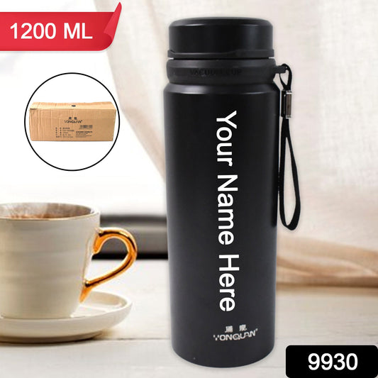 Customize Stainless Steel Insulated Vacuum Bottle (1200ml)