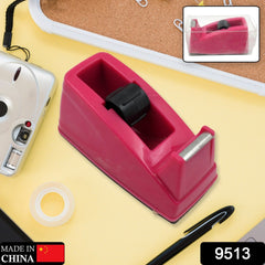 Plastic Tape Dispenser & Cutter for Home, Office & School  (1 pc / B Grade)