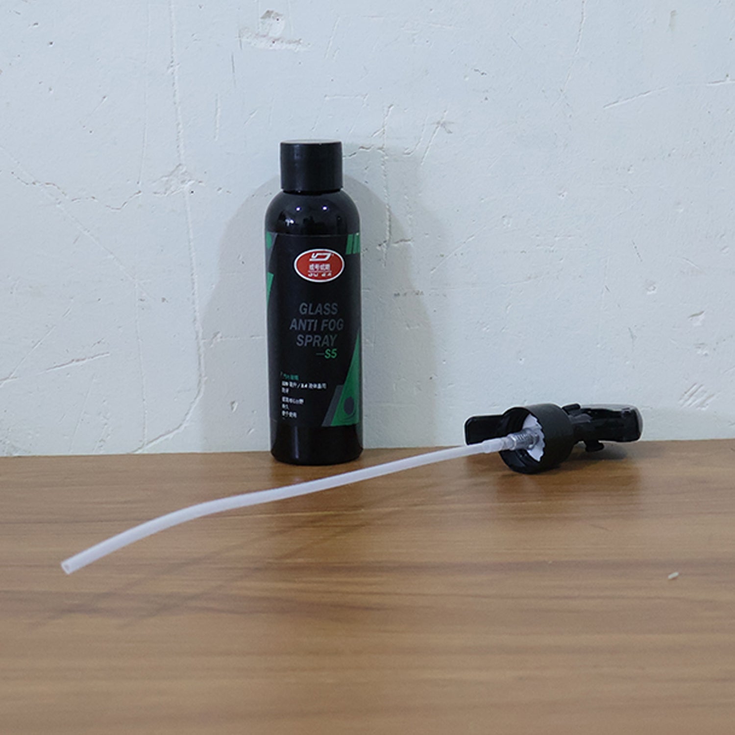 Glass Anti Fog Spray â€“ 120ML (Set)