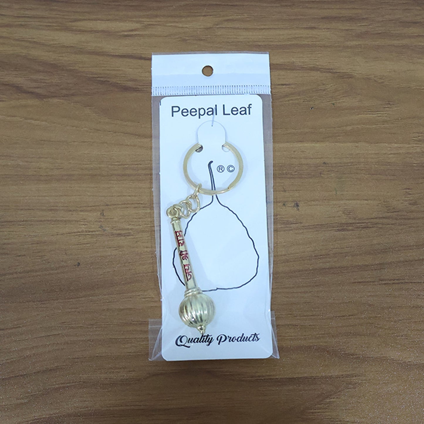 Mace Design â€œJai Shree Ramâ€ Golden Keychain (1 Pc)