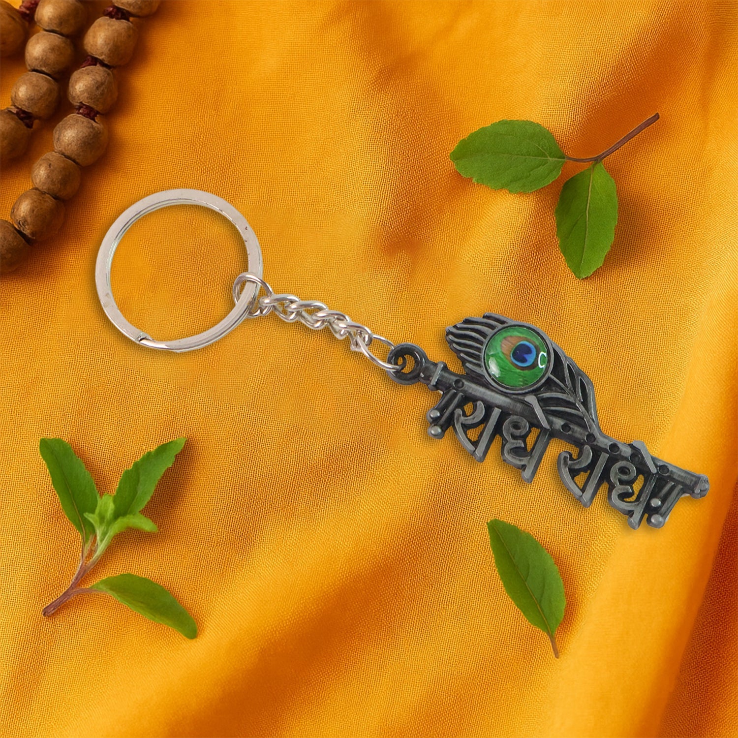 Stylish Radha Krishna â€œRadhe Radheâ€ Metal Keychain (1 Pc)