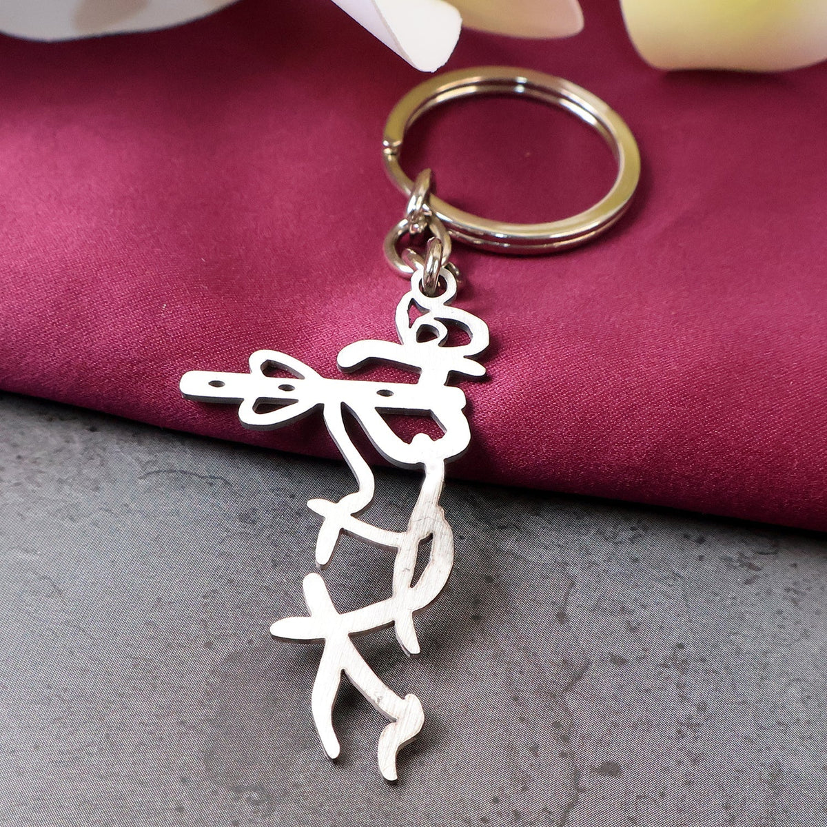 Divine Krishna Flute Design Metal Keychain