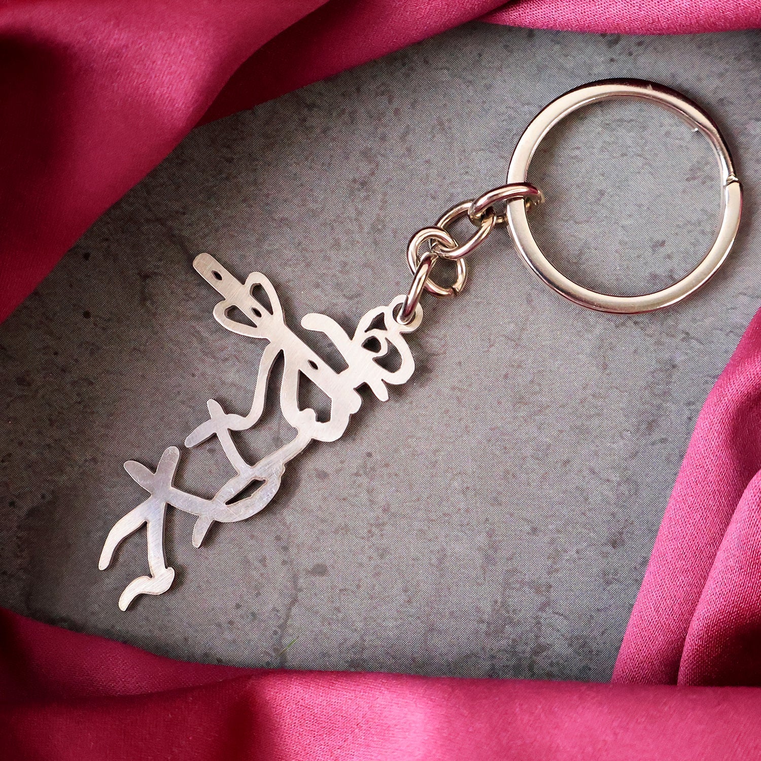 Divine Krishna Flute Design Metal Keychain (1 Pc)