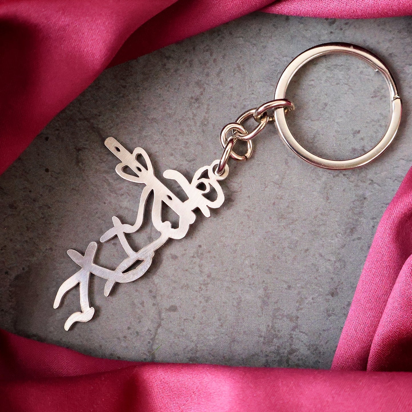 Divine Krishna Flute Design Metal Keychain (1 Pc)