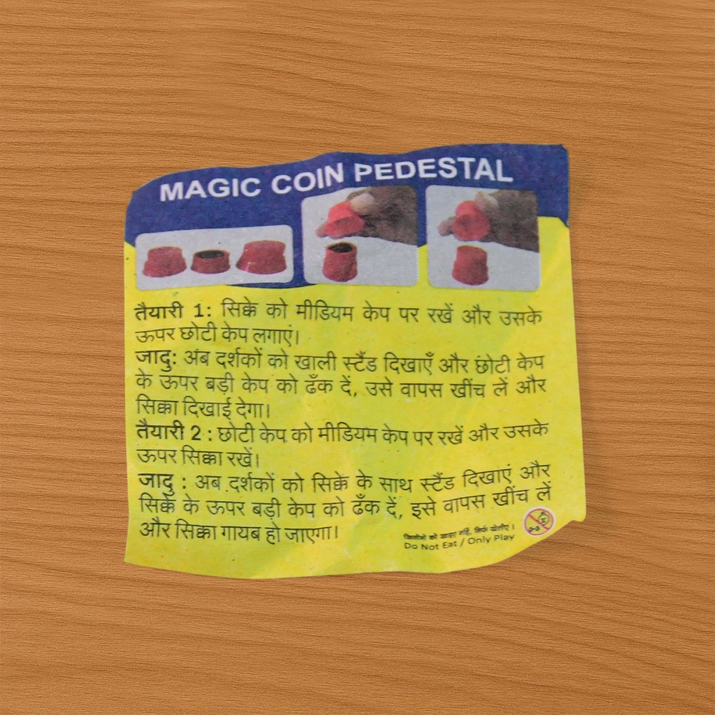 Magic Coin Pedestal Toy â€“ Fun Illusion Trick for Kids (1 Set)