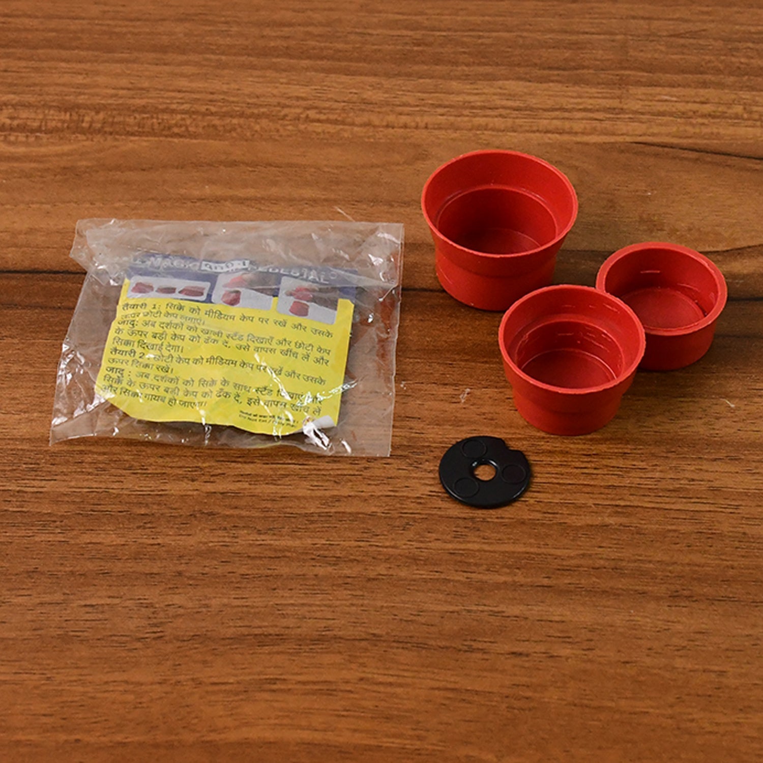 Magic Coin Pedestal Toy â€“ Fun Illusion Trick for Kids (1 Set)