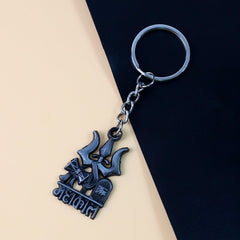Trishul Damru Keychain
