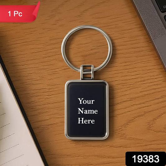 Customized / Personalized Premium Rectangular Black & Silver Metal Keychain (1 Pc)