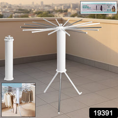 360Â° Rotary Foldable Clothes Dryer Stand