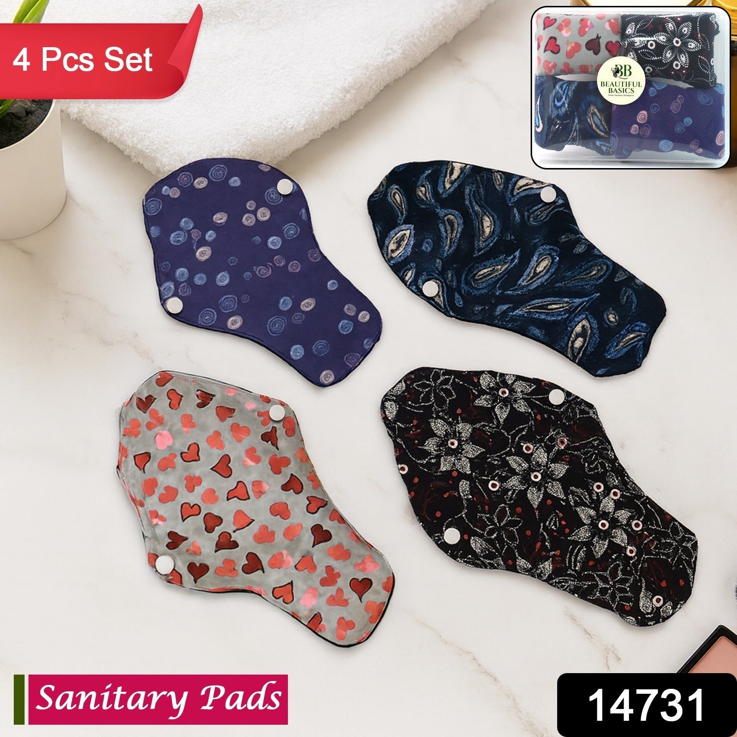 Washable Cloth Menstrual Pads