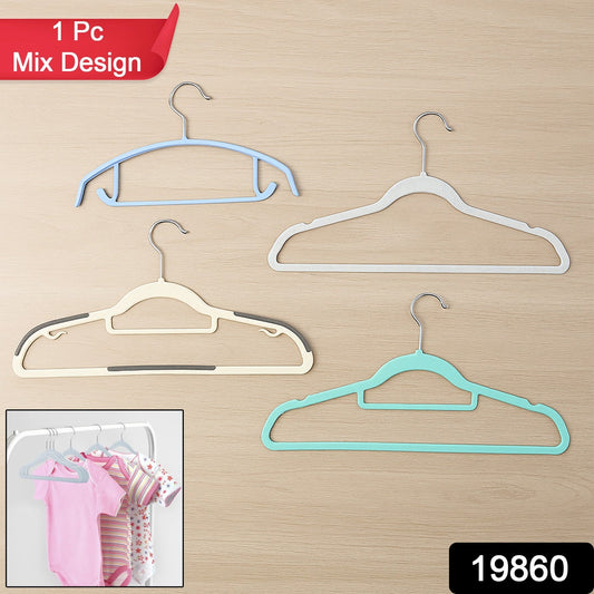 Mix design anti-slip hanger