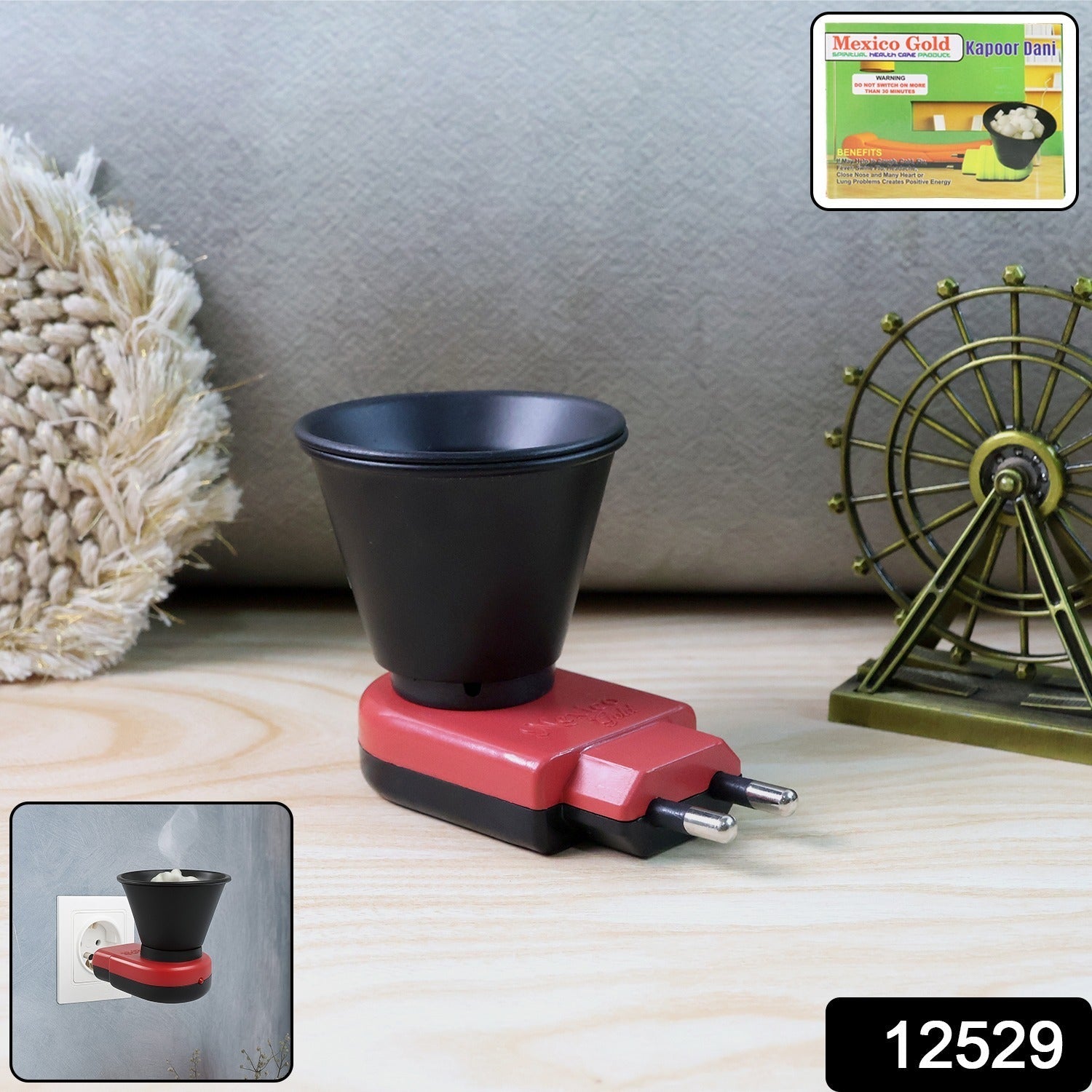 Electric Kapoor Dani Camphor Diffuser (1 Pc)