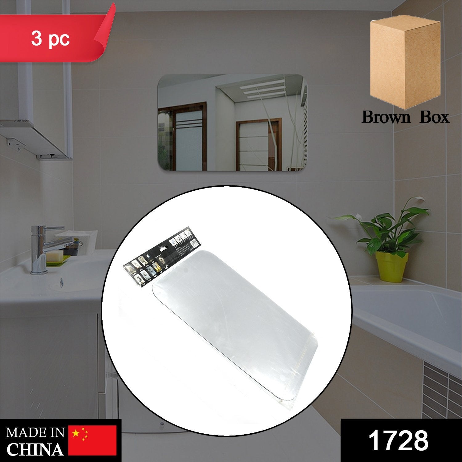 3D Mirror Wall Stickers for Wall (3 Pcs Set)